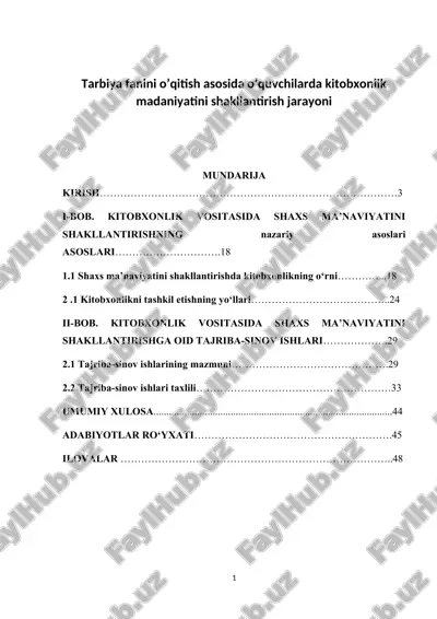 tarbiya fanini o’qitish asosida o’quvchilarda kitobxonlik madaniyatini shakllantirish jarayoni — DOC