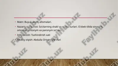 buyuk sharq allomalari — PPTX