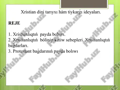 xristianlik dini — PPTX