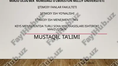 keys menejmentda turli soxa mutaxasislari ishtiroki — PPTX