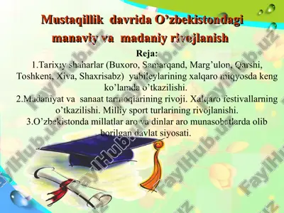 tarixiy shaharlar yubileylari — PPT