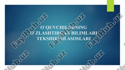 o`ndan farqli pozitsion sanoq sistemalari: sonlarning yozilishi, arifmetik amallar, bir sanoq sistemasida yozilgan sonni boshqa sanoq sistemasidagi yozuvga o`tkazish. ikkilik sanoq sistemasining tadbiqi. — PPTX