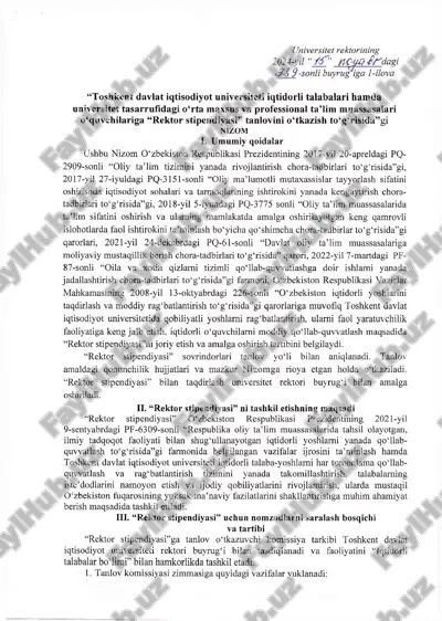 rektor stipendiyasi — PDF