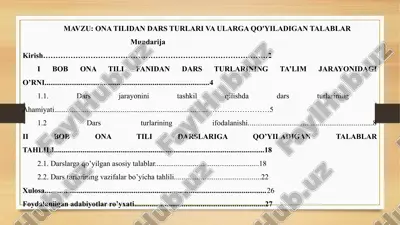ona tilidan dars turlari va ularga qo'yiladigan talablar — PPTX