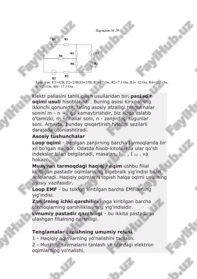 elektronika va sxemalar mustaqil ish — DOCX