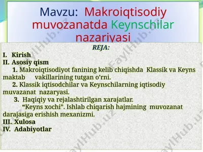 makroiqtisodiy muvozanatda keynschilar nazariyasi — PPTX