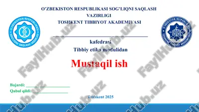 2. tibbiy etikaning shakllanishida gippokratning o'rni. taqdimot 14 bet. — PPT