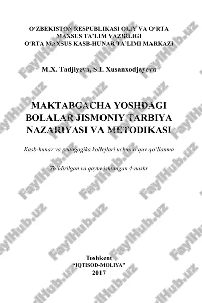 maktabgacha yoshdagi bolalar jismoniy tarbiya nazariyasi va metodikasi — PDF