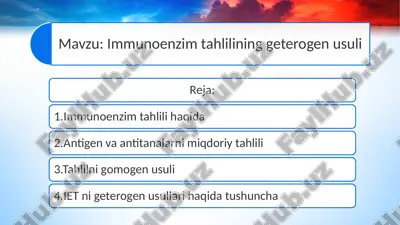 immunoenzim tahlilining geterogen usuli — PPTX