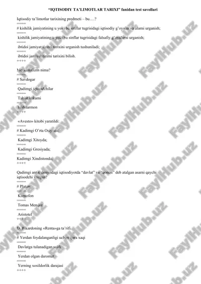 "iqtisodiy ta’limotlar tarixi" fanidan test savollari — DOCX