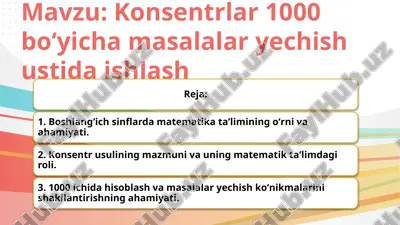 konsentrlar 1000 bo‘yicha masalalar yechish ustida ishlash — PPTX