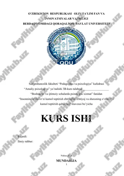 insonning o‘zini-o‘zi kamol toptirish ehtiyojlari.ehtiyoj va shaxsning o‘zini o‘zi kamol toptirish qobiliyati — DOCX