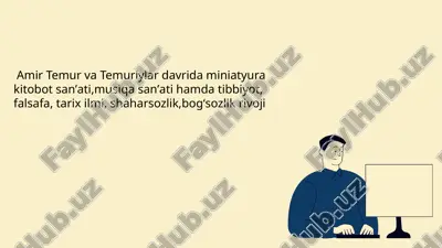 ijtimoiy guruhlar: shakllanish qonuniyatlari, mezonlari, turlari, ehtiyojlari va ularni takror ishlab chiqarish shartlari. — PPTX