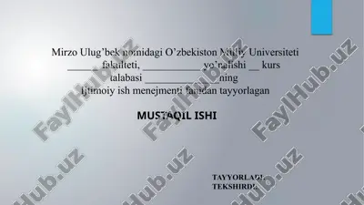 ijtimoiy guruhlar: shakllanish qonuniyatlari, mezonlari, turlari, ehtiyojlari va ularni takror ishlab chiqarish shartlari. — PPTX