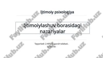 ijtimoiylashuv borasidagi nazariyalar — PPTX