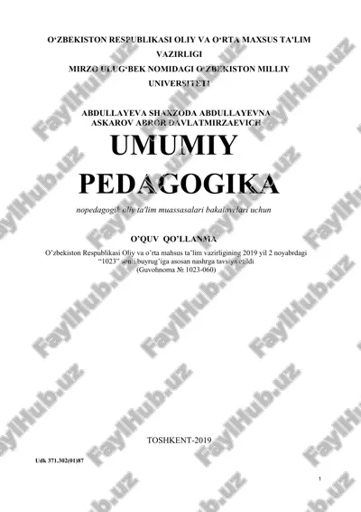 umumiy pedagogika — DOCX