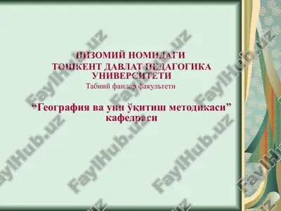pedagogika tarixi — PPT
