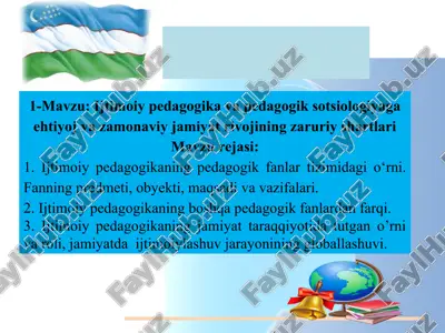 ijtimoiy pedagogika — PPT