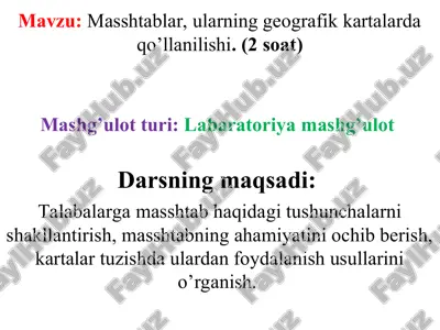 masshtablar, ularning geografik kartalarda qo’llanilishi. — PPT