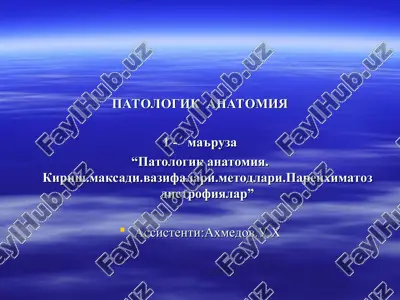 patologik anatomiya — PPT