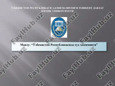 sudiya va huquqiyot — PPT