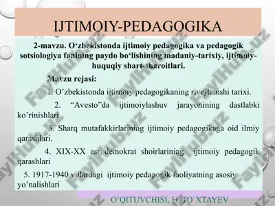 ijtimoiy-pedagogika — PPT