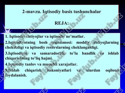 iqtisodiy basis tushunchalar — PPT