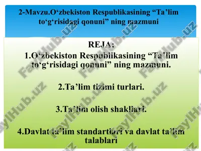 o‘zbekiston respublikasining “ta’lim to‘g‘risidagi qonuni” ning mazmuni — PPT