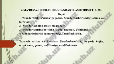 standartlashtirish tizimi — PPT