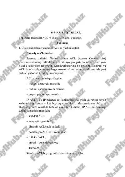 acl ro`yxatini sozlashni o‘rganish. — DOCX
