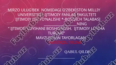 ijtimoiy loyihani boshqarish.  ijtimoiy loyiha turlari — PPTX
