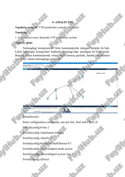 vtp protokolini sozlash — DOCX