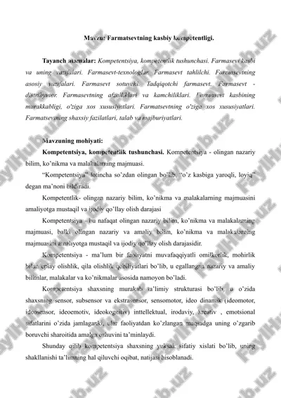 farmatsevtning kasbiy kompetentligi. amaliy mashgulot 7 bet — DOC