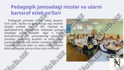 pedagogik jamoadagi nizolar va ularni bartaraf etish yo‘llari — PPT