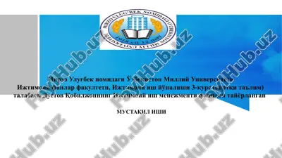 mahalla – o'zbekiston sharoitida ijtimoiy ish menejmentini amalga oshiruvchi institut sifati — PPTX