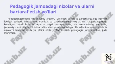 pedagogik jamoadagi nizolar va ularni bartaraf etish yo‘llari — PPT