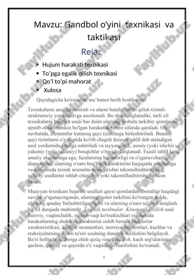 gandbol o’yini texnikasi va taktikasi — DOCX