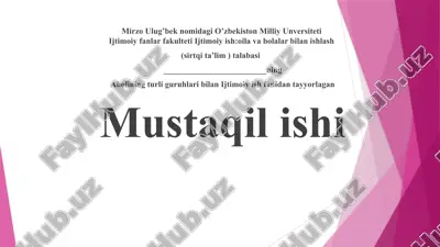 uning tarixiy ildizlari, korrupsiyaga qarshi kurash usullari — PPTX