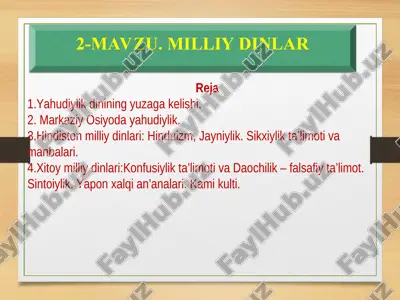 yahudiylik dinining yuzaga kelishi — PPT