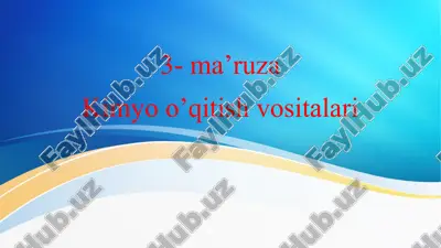 kimyo o’qitish vositalari — PPT