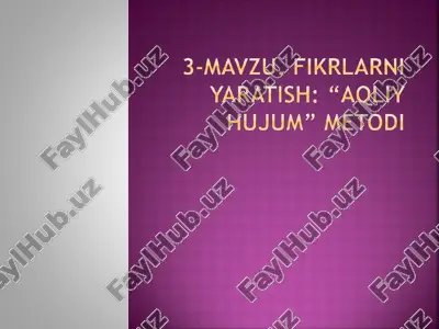 "aqliy hujum" metodining mazmun-mohiyati va bosqichlari — PPT