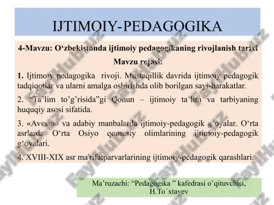 ijtimoiy-pedagogika — PPT