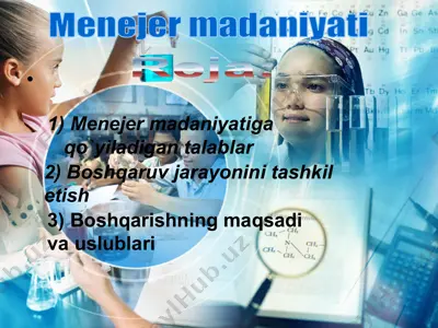 menejer madaniyati — PPTX