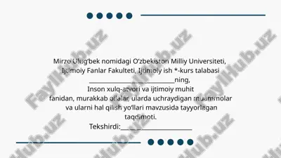 murakkab oilalar, ularda uchraydigan muammolar  va ularni hal qilish yoʻllari — PPTX