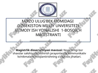 nogironligi bor shaxslarning kommunikativ ko'nikmalarini oshirishning asosiy jihatlari — PPTX