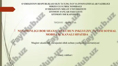 nogironligi bor shaxslar uchun inklyuziv taʼlim sotsial mobillik kanali sifatida — PPTX