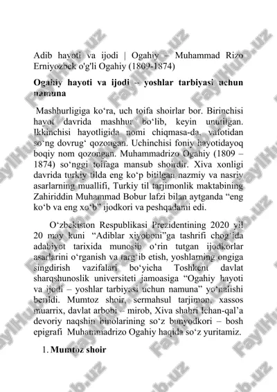 muhammadrizo ogahiy hayoti va ijodi — DOCX