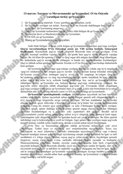 xuroson va movarounnahr qo‘lyozmalari — DOCX