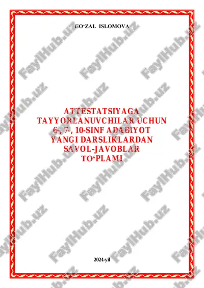adabiyot darsligi "6-sinf adabiyoti" — PDF