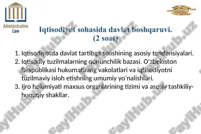 юридик фаолиятнинг ижтимоий-психологик асослари — PPT